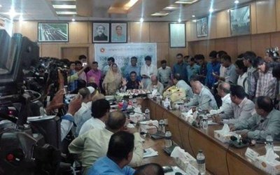 ঢাকা সড়ক পরিবহন সমন্বয় কর্তৃপক্ষের ১১তম বোর্ড সভায় বক্তব্য রাখছেন সড়ক পরিবহন ও সেতুমন্ত্রী ওবায়দুল কাদের