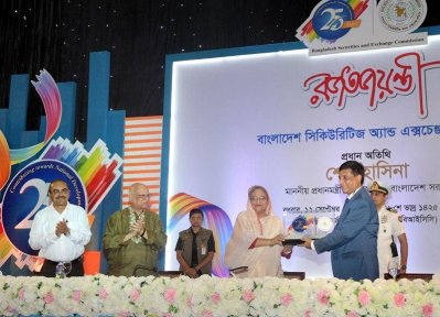 শেয়ার বাজারের উন্নয়নে প্রধানমন্ত্রীর ৭ সুপারিশ
