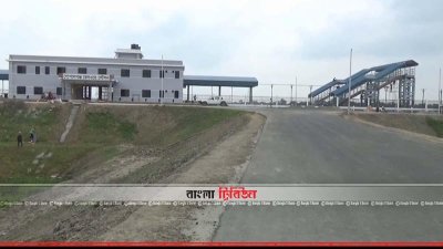 গোপালগঞ্জ রেলওয়ে স্টেশন