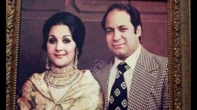১৯৭১ সালে বিয়ে হয় নওয়াজ ও কুলসুমের