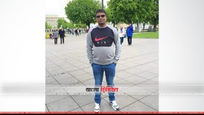 বহিস্কৃত যুবলীগ নেতা সেলিম