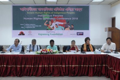 &lsquo;আদিবাসী&rsquo; মানবাধিকার সুরক্ষাকর্মীদের সম্মেলনে অতিথিরা 