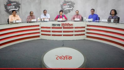বাংলা ট্রিবিউন বৈঠকিতে আলোচকরা