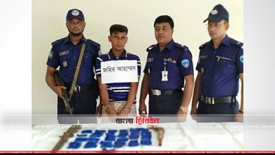 ইয়াবা ও অস্ত্রসহ আটক রোহিঙ্গা ডাকাত জহির আহমদ 