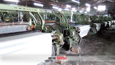 সংকটে নরসিংদীর টেক্সটাইল শিল্প