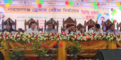 অনুষ্ঠানে নৌমন্ত্রী