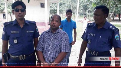 গ্রেফতার আরিফ হোসেন