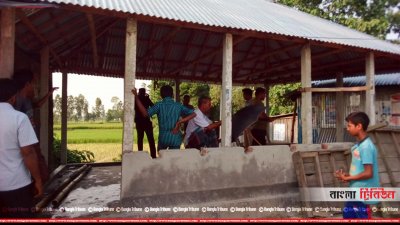 আড়িয়ারঘাট আওয়ামী লীগ আঞ্চলিক কার্যালয়
