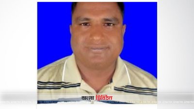 নিহত ইউপি সদস্য জলিল গাইন
