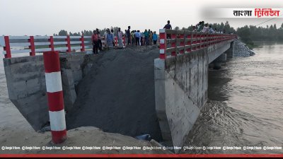 শংকরদহ কালভার্টের অ্যাপ্রোচ সড়কে ধস
