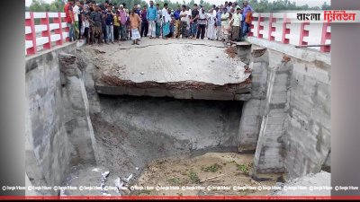 শংকরদহ কালভার্টের অ্যাপ্রোচ সড়কে ধস