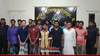 র&zwnj;্যাবের হেফাজতে মাদকসেবী ও বিক্রেতারা
