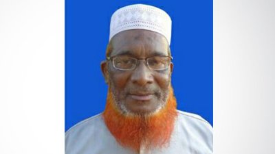 এম এ জহির