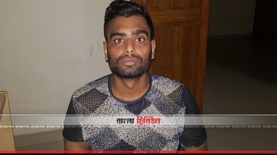 উদ্ধার হওয়া আশিকুর রহমান সজিব