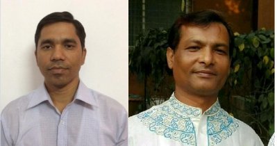মাভাবিপ্রবি শিক্ষক সমিতির সভাপতি শাহীন সম্পাদক পিনাকী দে