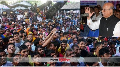 জনসভায় বক্তব্য রাখেন স্বাস্থ্যমন্ত্রী মোহাম্মদ নাসিম