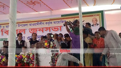 কক্সবাজারে জনসভায় কথা বলেন ওবায়দুল কাদের