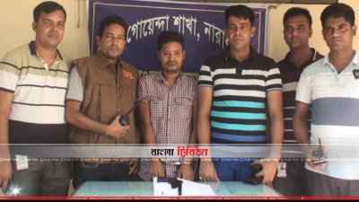 অস্ত্র ও গুলিসহ গ্রেফতার কাজী মোহাম্মদ জসিম