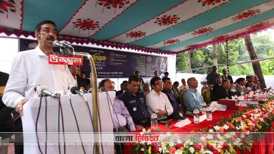নারায়ণগঞ্জ জেলা আইনজীবী সমিতির অভিষেক ও ডিজিটাল বার ভবনের ভিত্তিপ্রস্তর অনুষ্ঠানে শামীম ওসমান