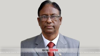 অধ্যাপক মাহাবুবুর রহমান
