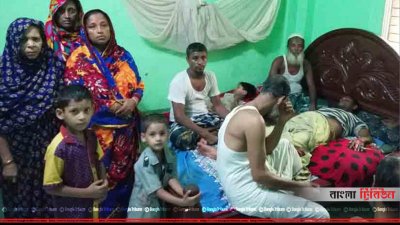 নিহত আনোয়ার ফরাজী ও কামরুল ফরাজীর পরিবারে শোকের মাতম
