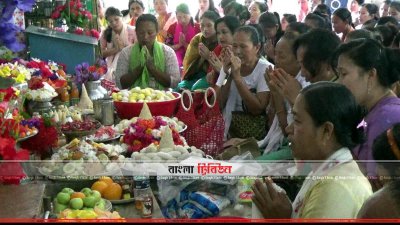 মধু পূর্ণিমা উদযাপন করছে বৌদ্ধ ধর্মাবলম্বীরা