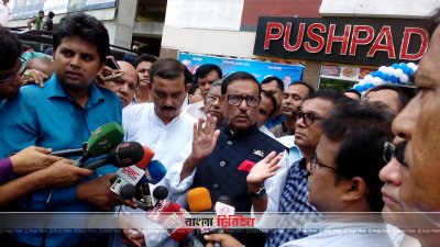 সাংবাদিকদের সঙ্গে ওবায়দুল কাদের 