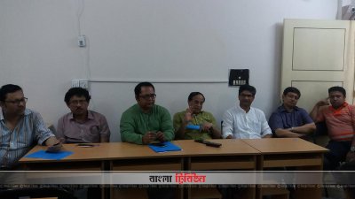 জাবি উপাচার্যের পদত্যাগ চাইলেন আওয়ামীপন্থী শিক্ষকদের এক পক্ষ