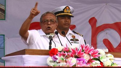 কিশোরগঞ্জের অষ্টগ্রামে এক সংবর্ধনা অনুষ্ঠানে বক্তব্য দিচ্ছেন রাষ্ট্রপতি মো. আবদুল হামিদ