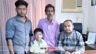 এমপি দুর্জয়ের সহায়তায় দৃষ্টি ফিরে পেলো স্কুলছাত্র রাফিন