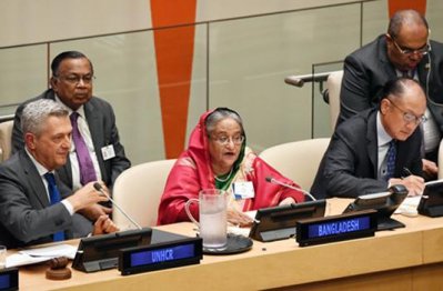 &lsquo;শরণার্থী বিষয়ক বৈশ্বিক প্রভাবের উচ্চপর্যায়ের বৈঠক: এ মডেল ফর গ্রেটার সলিডারিটি অ্যান্ড কো-অপারেশন&rsquo; শীর্ষক সভায় বক্তব্য রাখছেন প্রধানমন্ত্রী শেখ হাসিনা
