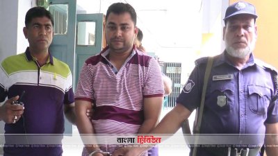 আত্মসাতের ঘটনায় গ্রেফতার ক্যাশিয়ার মাহমুদুল করীম