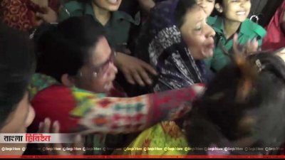 জেলা পরিষদ চেয়ারম্যানের কার্যালয়ের সামনে বিক্ষোভ