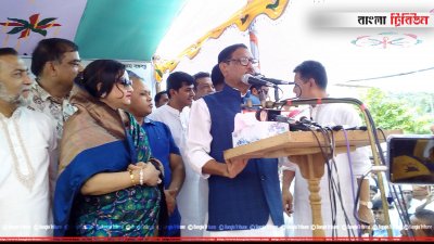নোয়াখালীতে ওবায়দুল কাদের