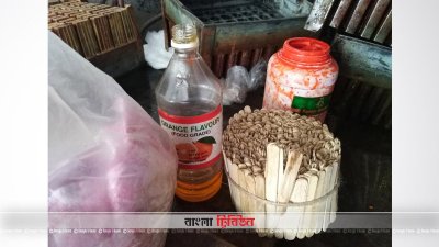 আইসক্রিম তৈরির সরঞ্জাম (ছবি- প্রতিনিধি)