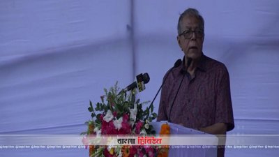 বক্তব্য রাখছেন&ndash; রাষ্ট্রপতি আবদুল হামিদ (ছবি- প্রতিনিধি)