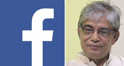 ফেসবুককে তিন প্রস্তাব দিলেন মোস্তাফা জব্বার
