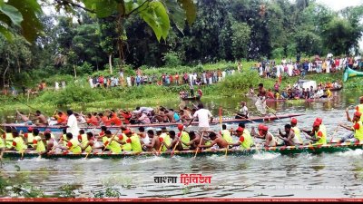 নৌকাবাইচ