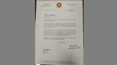 সম্পাদক ও সাংবাদিক নেতাদের সঙ্গে আলাদা আলাদাভাবে বৈঠকে বসার আহ্বান জানিয়ে চিঠি পাঠিয়েছেন তথ্যমন্ত্রী হাসানুল হক ইনু