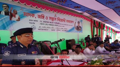 বাংলাদেশ এখন উপচে পড়া ঝুড়ি : আইজিপি