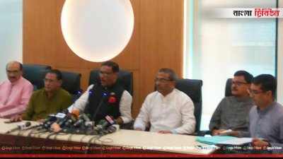 আওয়ামী লীগের কার্যালয়ে ওবায়দুল কাদের
