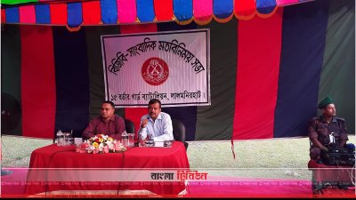 বিজিবি সাংবাদিক মতবিনিময় সভা