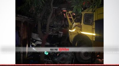 গাইবান্ধার পলাশবাড়ীতে বাস-ট্রাকের মুখোমুখি সংঘর্ষ