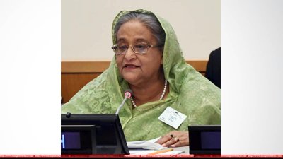 জাতিসংঘে প্রধানমন্ত্রী শেখ হাসিনা 