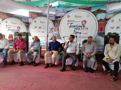 ট্যুরিজম ফেস্ট