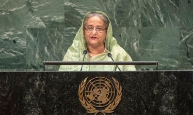 সাধারণ অধিবেশনে বক্তব্য দিচ্ছেন প্রধানমন্ত্রী