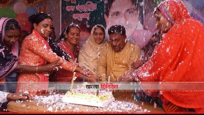 মা সমাবেশের মাধ্যমে ঝিনাইদহে শেখ হাসিনার জন্মদিন উদযাপন