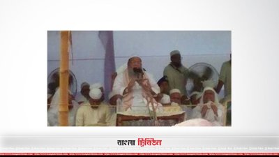 মিরপুরের ওয়াজাহাতি জোড়ে হেফাজত মহাসচিব মাওলানা জুনায়েদ বাবুনগরী