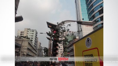 ট্রাফিক সিগন্যাল