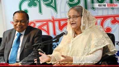 নিউইয়র্কে সংবাদ সম্মেলনে প্রধানমন্ত্রী শেখ হাসিনা